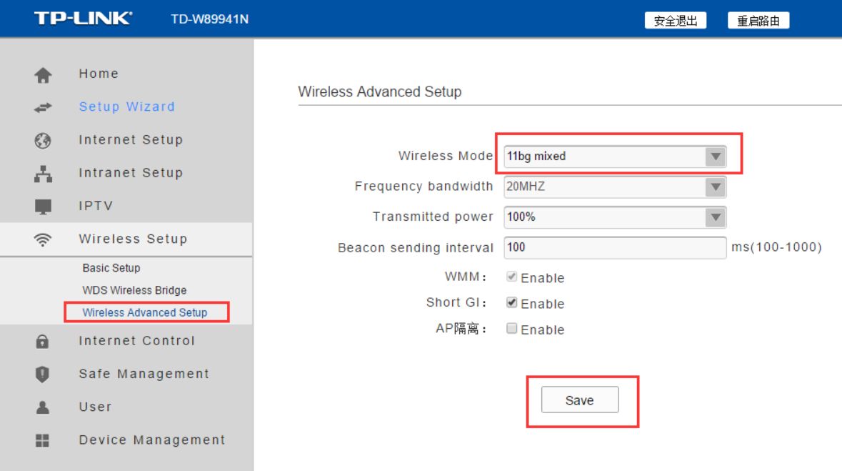 the camera cannot work wifi wireless after the network cable is disconnected