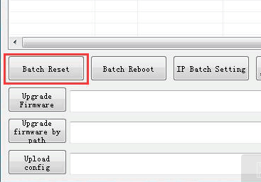 Use search tool to change camera ip address and reset camera